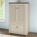 41.7-inch Cabinet with Drawer - 23.74L x 16.06W x 41.69H - 23.74L x 16.06W x 41.69H