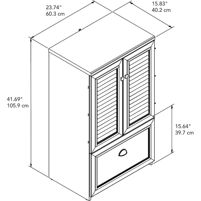 41.7-inch Cabinet with Drawer - 23.74L x 16.06W x 41.69H - 23.74L x 16.06W x 41.69H